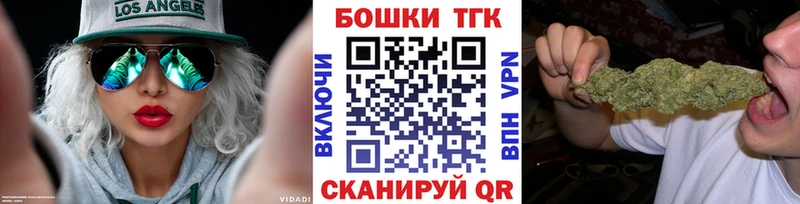 Купить наркотики Донецк Амфетамин Каннабис Меф мяу мяу Гашиш
