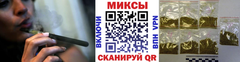 omg ONION  Донецк  БУТИРАТ жидкий экстази 