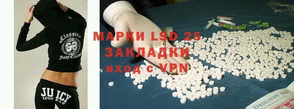 гашишное масло Дмитриев