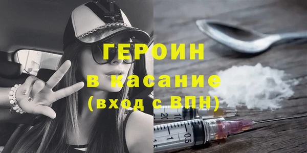 гашишное масло Дмитриев