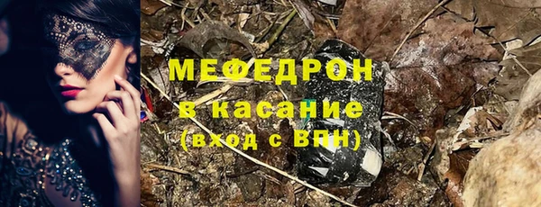 гашишное масло Дмитриев