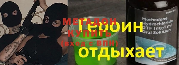 гашишное масло Дмитриев
