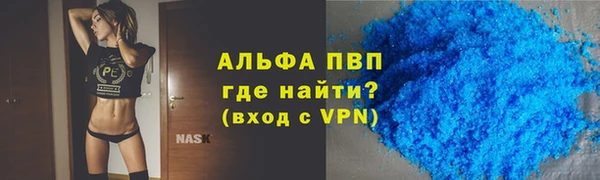 гашишное масло Дмитриев