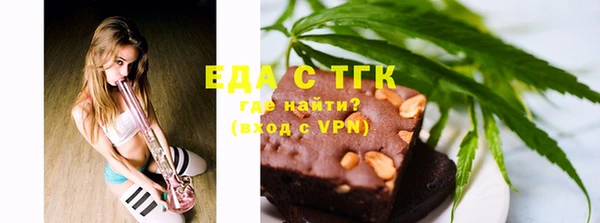 гашишное масло Дмитриев