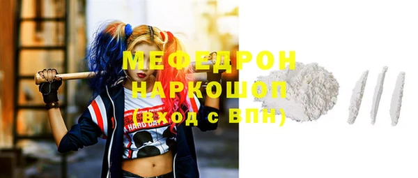 гашишное масло Дмитриев