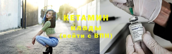 гашишное масло Дмитриев