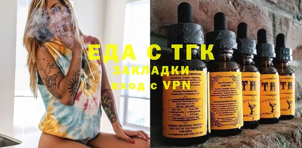 гашишное масло Дмитриев