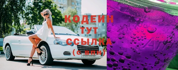 гашишное масло Дмитриев