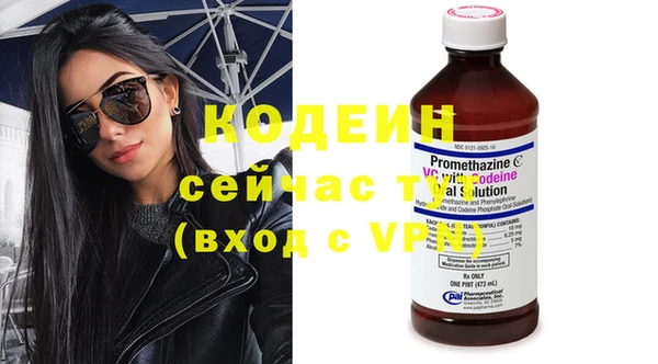 гашишное масло Дмитриев