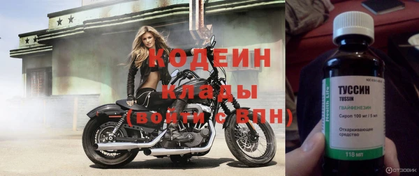 гашишное масло Дмитриев