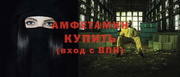 гашишное масло Дмитриев