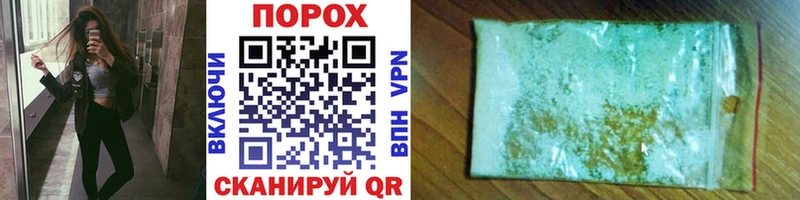 МЕТАМФЕТАМИН витя  Донецк 