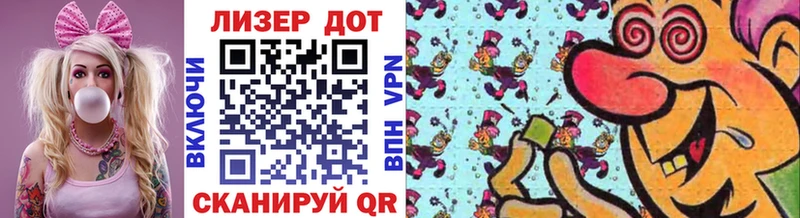 Марки N-bome 1,5мг  Донецк 